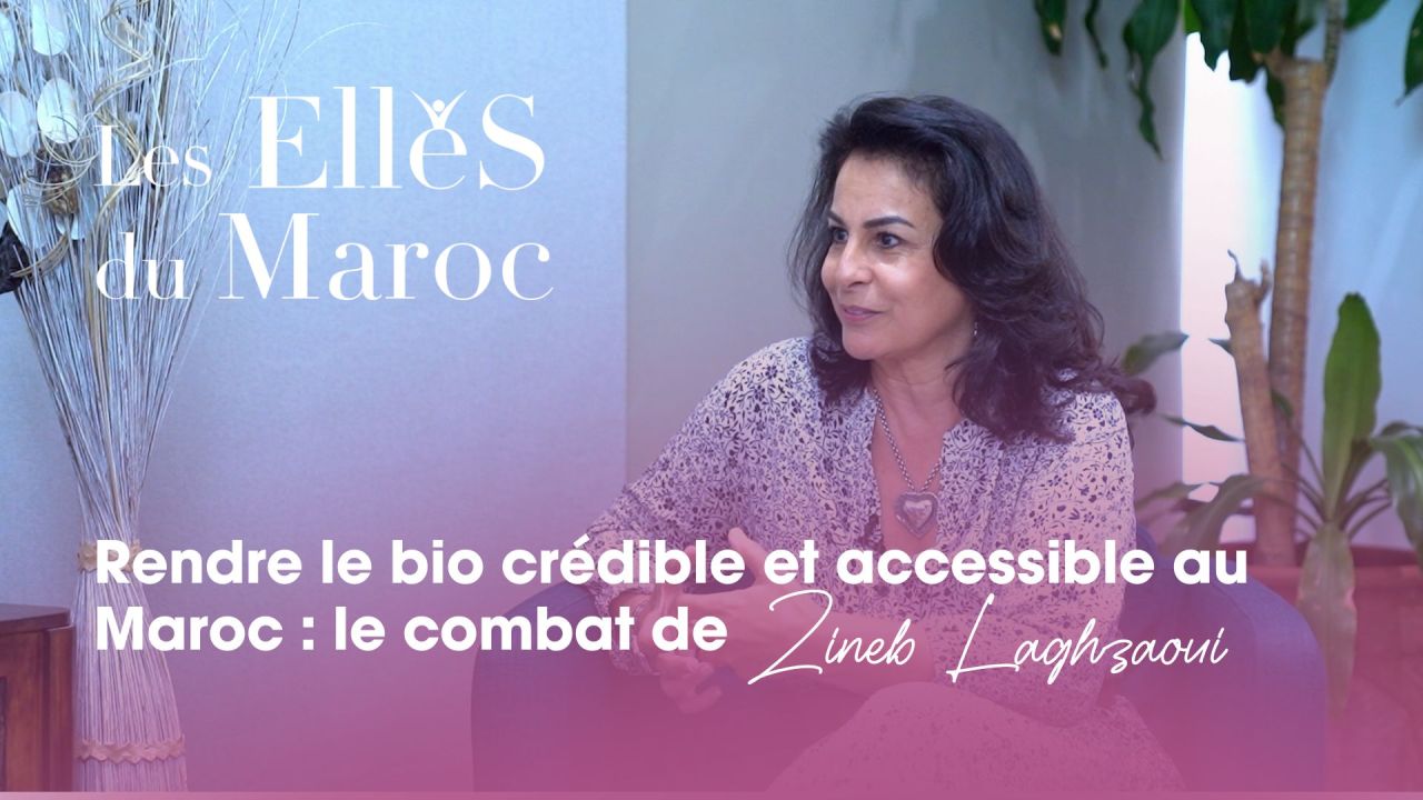 Zineb Laghzaoui : agriculture biologique