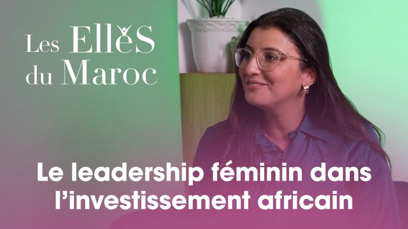 Nihal GRII : une vision ambitieuse pour l'entrepreneuriat africain